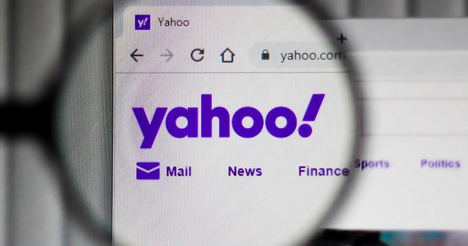Yahoo announces the end of access to its service pack from China