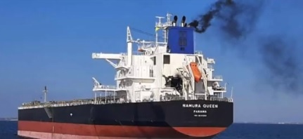 La Granada – Russian missiles hit three Panamanian ships in the Black Sea