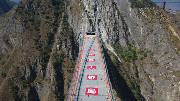 Yunnan China Bridge