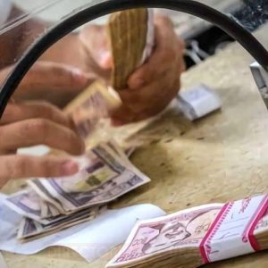 New exchange rate for operations with foreign currency accounts in Cuba